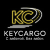 KEYCARGO